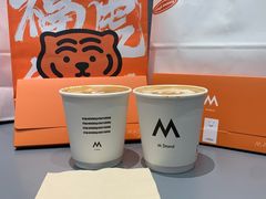 -M Stand(南京新街口金鹰店)
