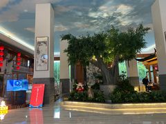 -梅园国际大酒店·自助餐厅(光明港店)