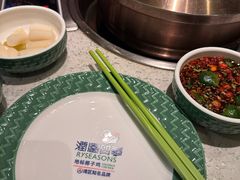 -润园四季椰子鸡火锅(海上世界店)