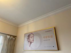 -CHUXIN初心·敏感·痘痘修护中心
