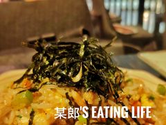 -山屋日式料理屋(宛平88店)