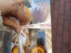 -欧诺爱烘焙(高新万达店)