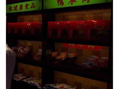 -水西门南京桂花盐水鸭