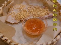 -曼谷食堂·泰国家庭料理(丹桂路店)