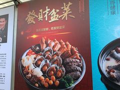 -顺德了能馆(虎门店)