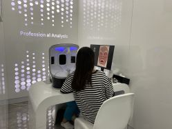 -时光海科学美肤中心