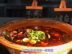 -瑞安辰茂阳光酒店自助餐