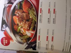 金百万烤鸭店(马甸店)-金百万烤鸭店(马甸店)