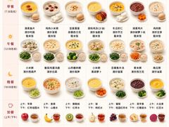 -福孕妈妈家政•月嫂育儿嫂保姆