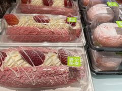 -奈雪的茶(新天地广场PRO店)