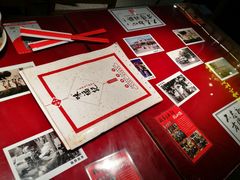 -味福记·本地特色菜(八一万达广场店)