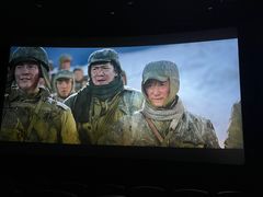 -星轶影院(南京茂业天地店)