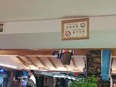 -思金拉措庄园藏餐(太阳岛店)