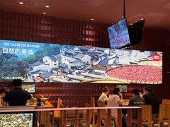 -巴奴毛肚火锅(大剧院店)