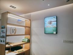 -袁记云饺(鼓楼店)