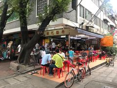 -源记肠粉(华贵路店)