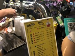 -优布劳精酿酒馆(荷花路店)