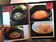 菜单-上海小南国(正大店)