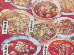 -彧玖食坊·川式砂锅酒馆(成山路店)