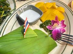 -美泰·Mangothai·清迈云街(天空之城店)