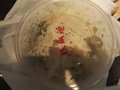 -熙盛源(凤凰街店)