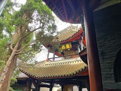 -成都武侯祠博物馆