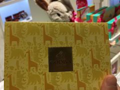 -GODIVA(港汇恒隆广场)