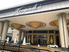 -深圳凯宾斯基酒店