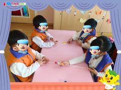 -吉的堡幼儿园(上海金山英慈园)