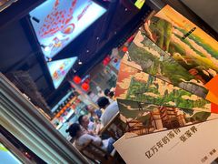 -印象鲵宴·张家界地标美食名片(溪布街店)