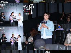 -英皇电影城(英皇集团中心IMAX店)