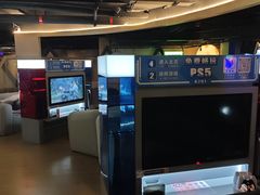 -皇室假期美食水疗会(春风路店)