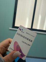 -重庆联合丽格第五医疗美容医院