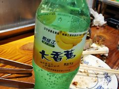 -丹东特色烤肉(学府路一部店)