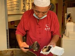 甄糕-叁省斋粉蒸肉甑糕·清真(回民街店)