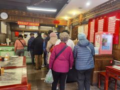 -天兴居(鲜鱼口街店)