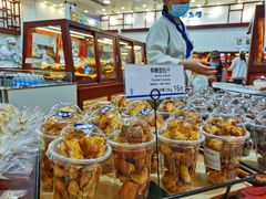 -都恩客(高岛屋百货店)