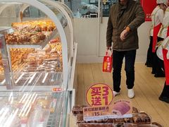 -味多美蛋糕(航天桥店)