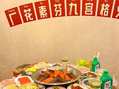-厂花素芬九宫格火锅(益州大道店)