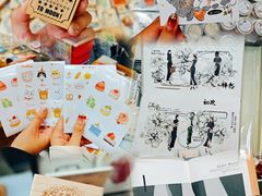 -鹏欣水游城
