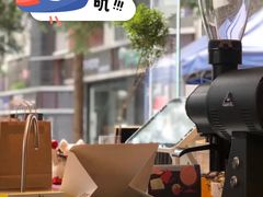 -MQ COFFEE STAND明谦(新洲店)