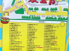 -宁波鄞州印象城