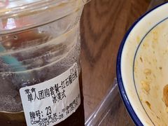 -CowCow其其·牛杂咖啡公司(六运店)