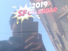 -季季红火锅(长沙步行街店)