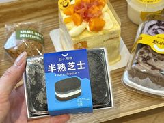-赵小璐快乐甜品蛋糕(平安路店)