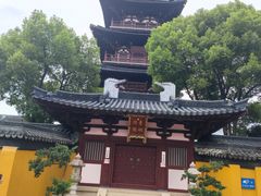 -寒山寺