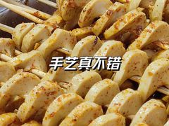 -杨柳河(地铁站)