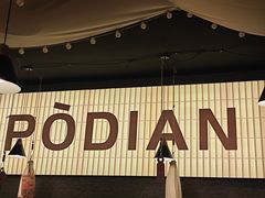 -小吴先生的店·东北烧烤(林科大店)