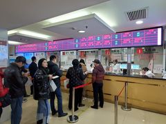 -上海市黄浦区香山中医医院