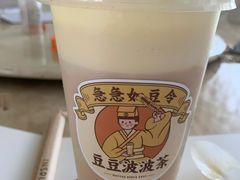 -喜茶(中山利和新地店)